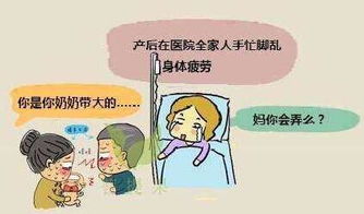 从渔嫂到月嫂 普陀虾峙岛上的母婴护理转型之路