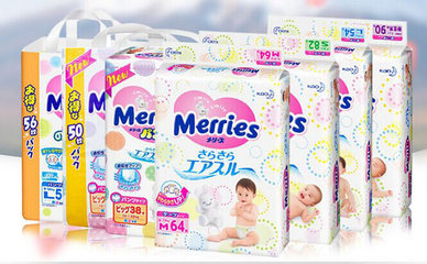 国际妈咪育儿 科学母婴护理的全方位指南