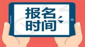 健康管理学课程的重要性与健康管理师职业指南