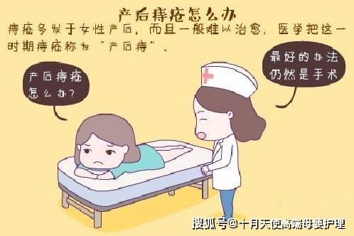 十月天使高端母婴护理——您的专属健康咨询伙伴